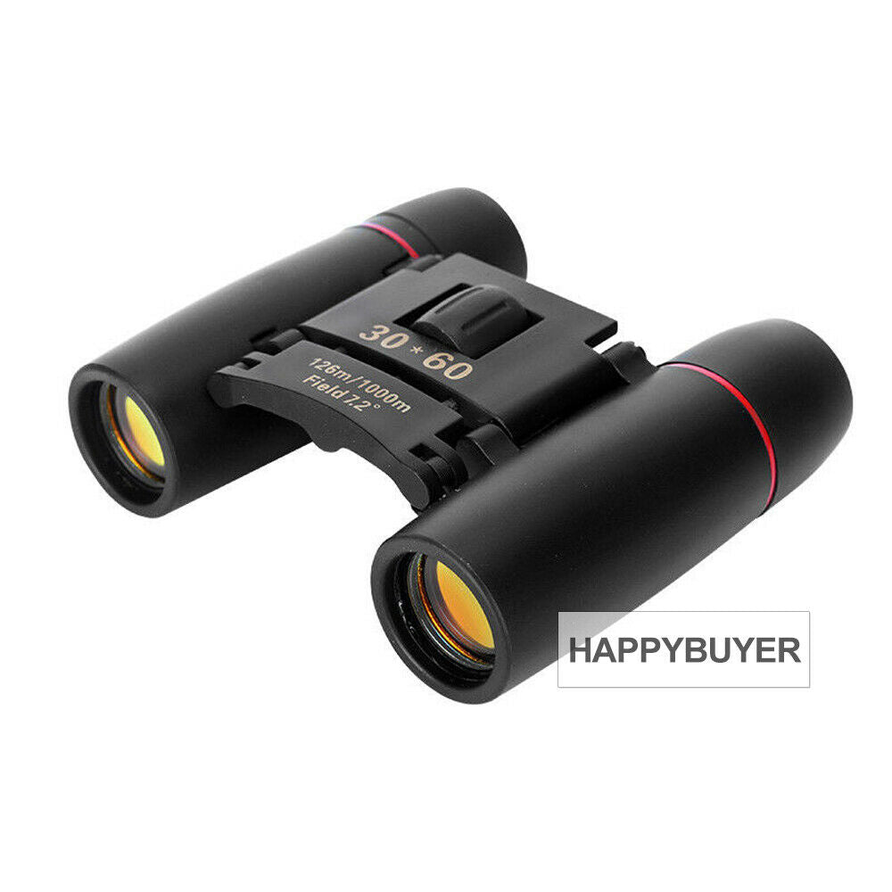 Small Binoculars - jmscamping.com